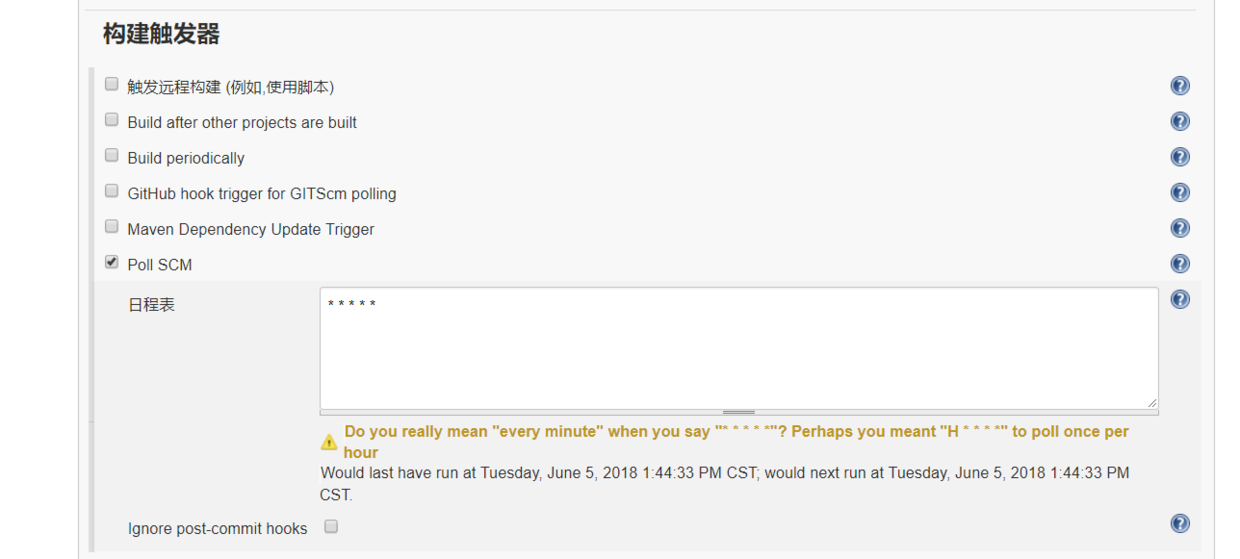 持续集成 - 图19