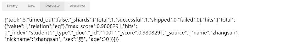 尚硅谷项目课程系列之Elasticsearch - 图58
