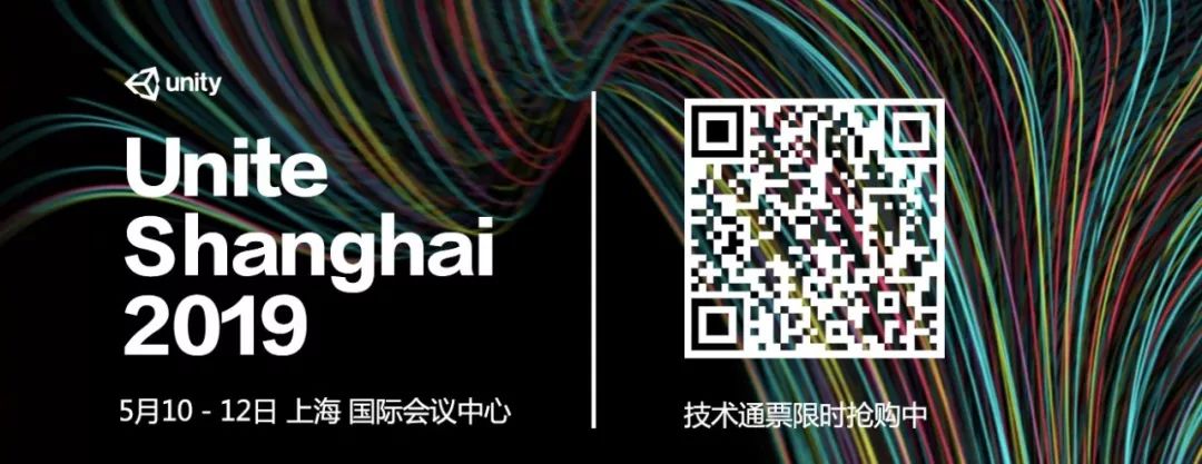 在Unity中制作高质量的光照效果（中） - 图36