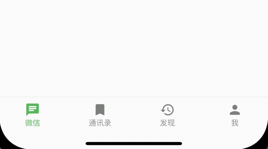 Flutter-从入门到项目 06: 微信项目搭建 - 图2
