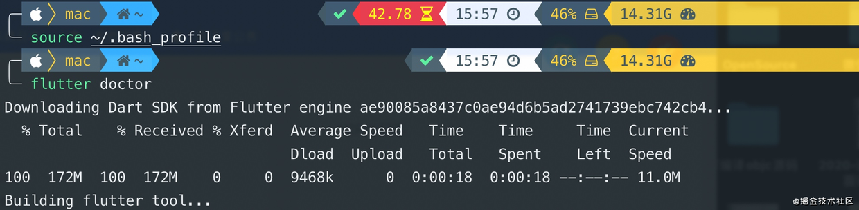Flutter-从入门到项目 02: 环境配置 - 图4