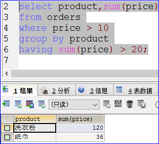 分组图解13.bmp