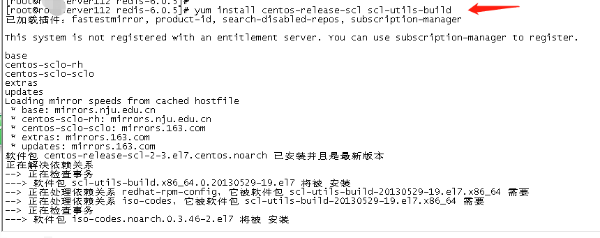 Redis新版本(v6.0及之后)的安装配置图文教程(一) - 图5