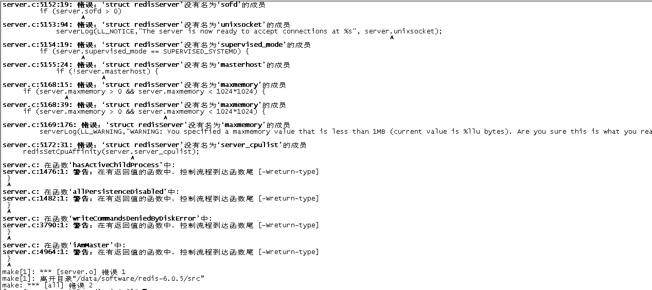 Redis新版本(v6.0及之后)的安装配置图文教程(一) - 图4
