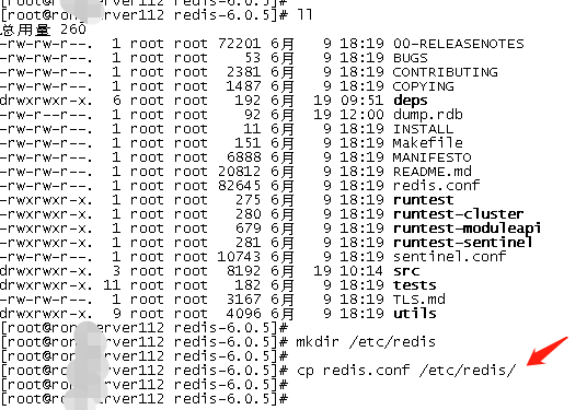 Redis新版本(v6.0及之后)安装配置图文教程(二) - 图1