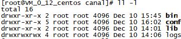 Linux下Canal安装和使用 - 图1