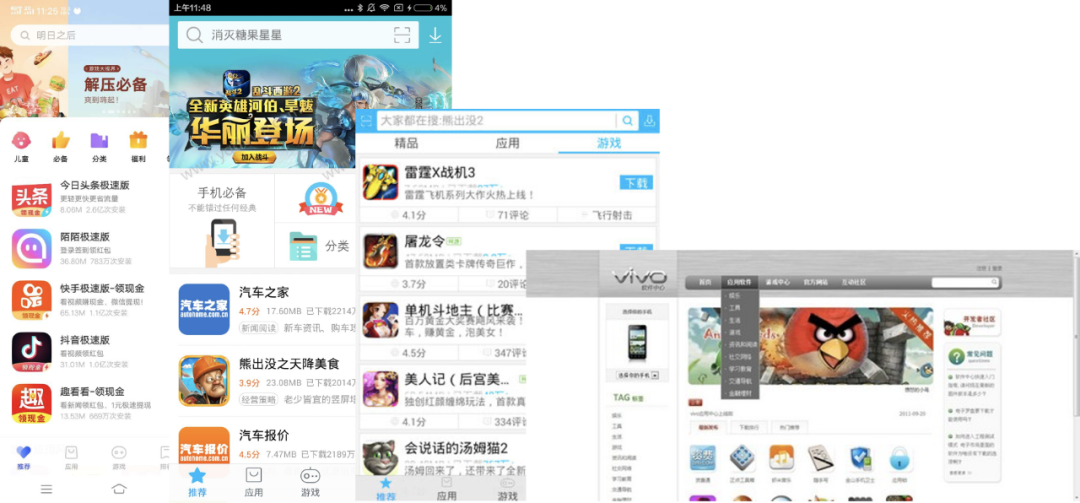 服务API版本控制设计与实践 - 图2