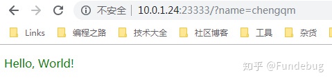 对比GET与POST - 图2