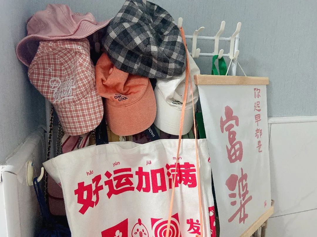 既然怎样都会后悔，不如现在就出发吧！ - 图44