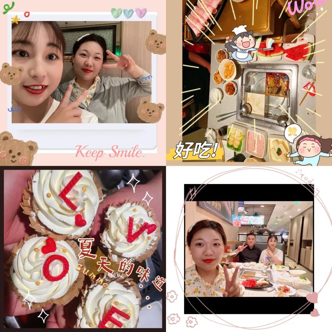 既然怎样都会后悔，不如现在就出发吧！ - 图12