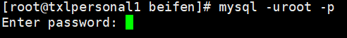 linux安装mysql - 图3