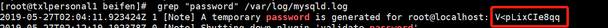 linux安装mysql - 图2