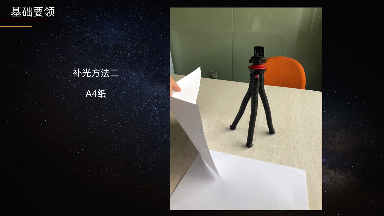 幻灯片41.JPG