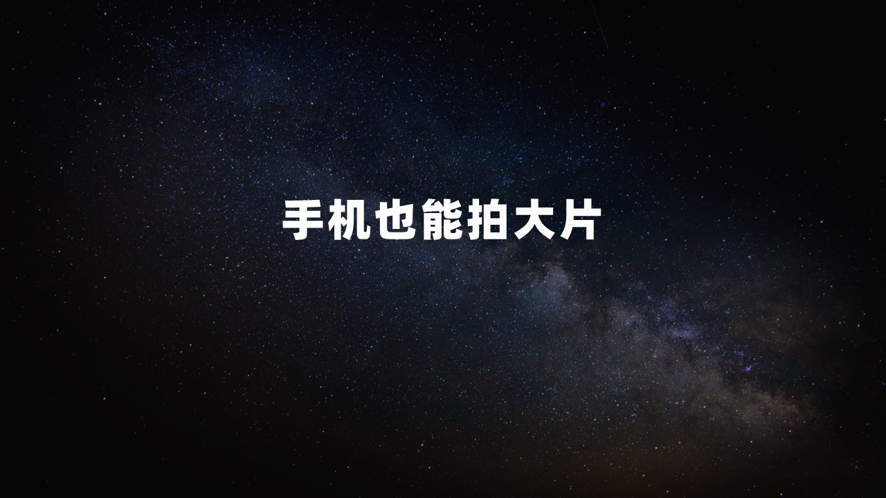 幻灯片32.JPG