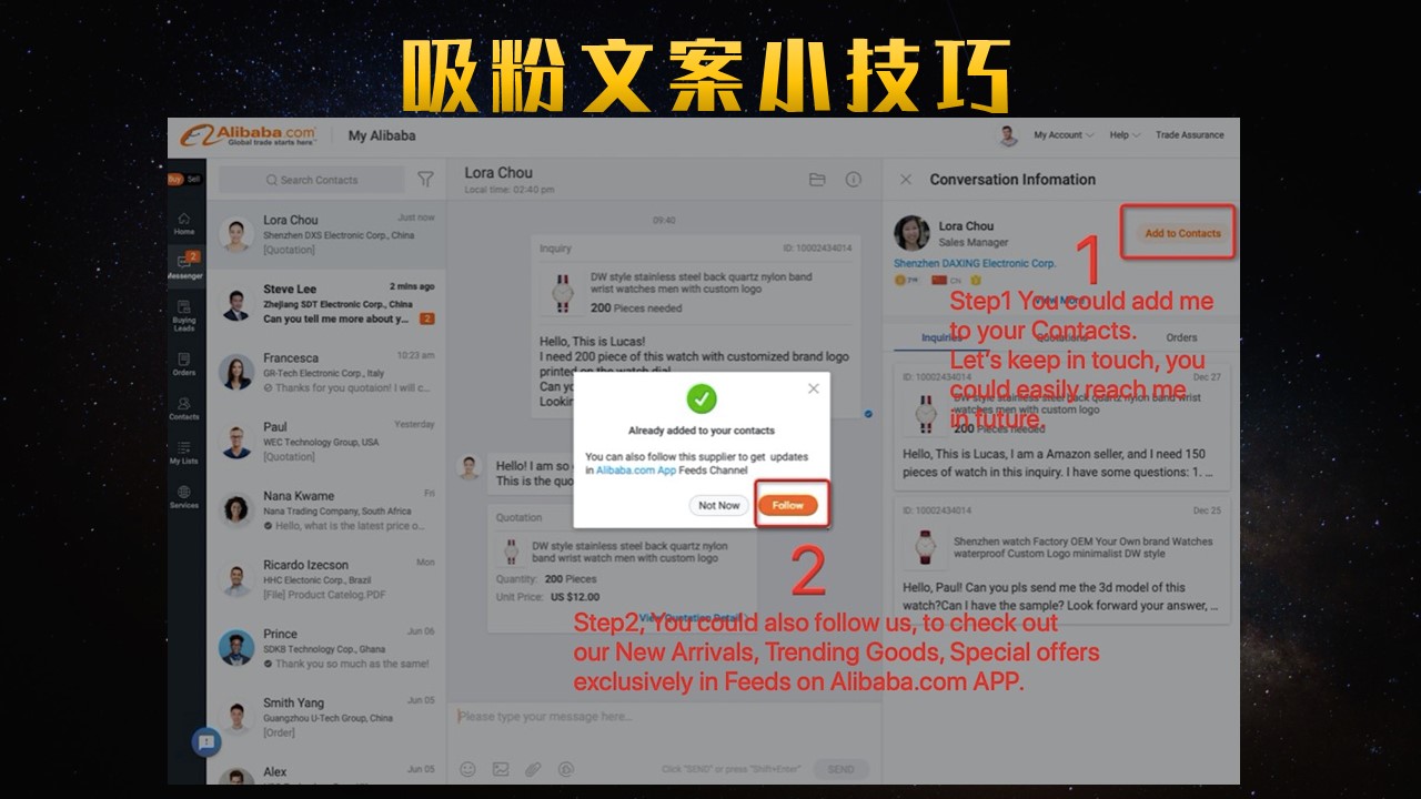 幻灯片85.JPG