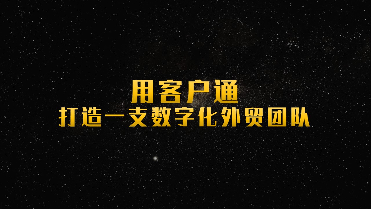 幻灯片10.JPG