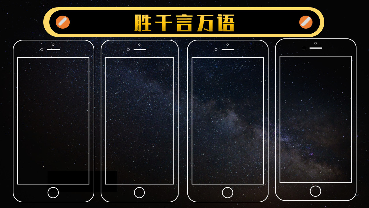 幻灯片73.png