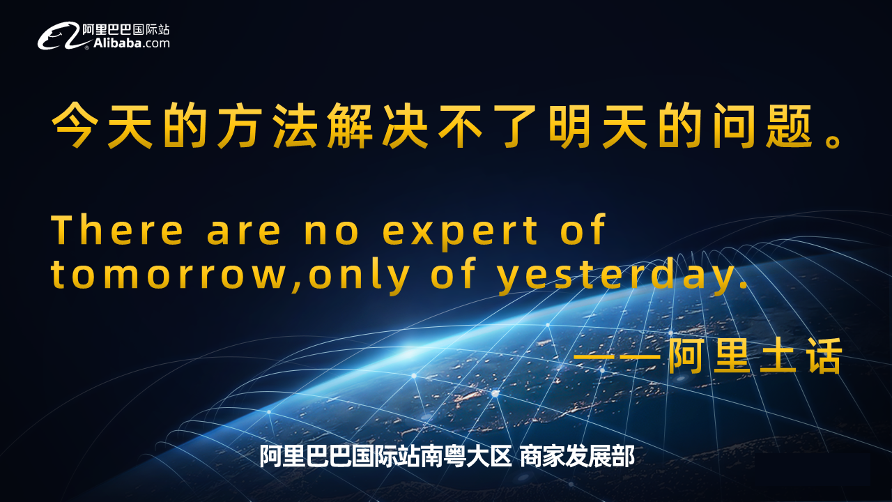幻灯片139.PNG
