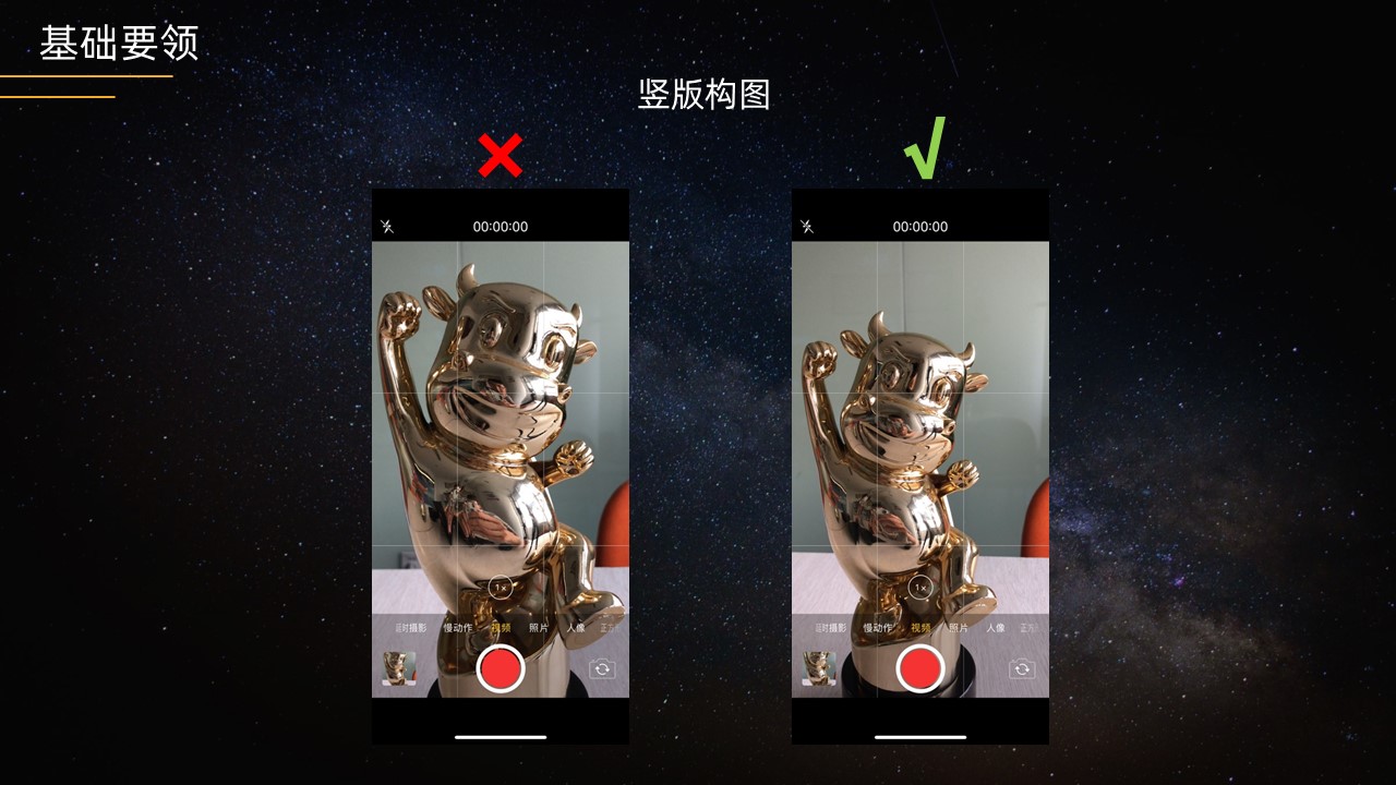 幻灯片36.JPG