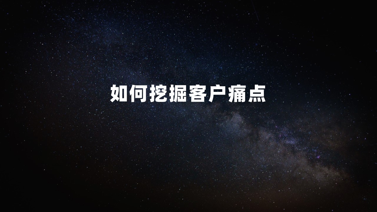 幻灯片50.JPG