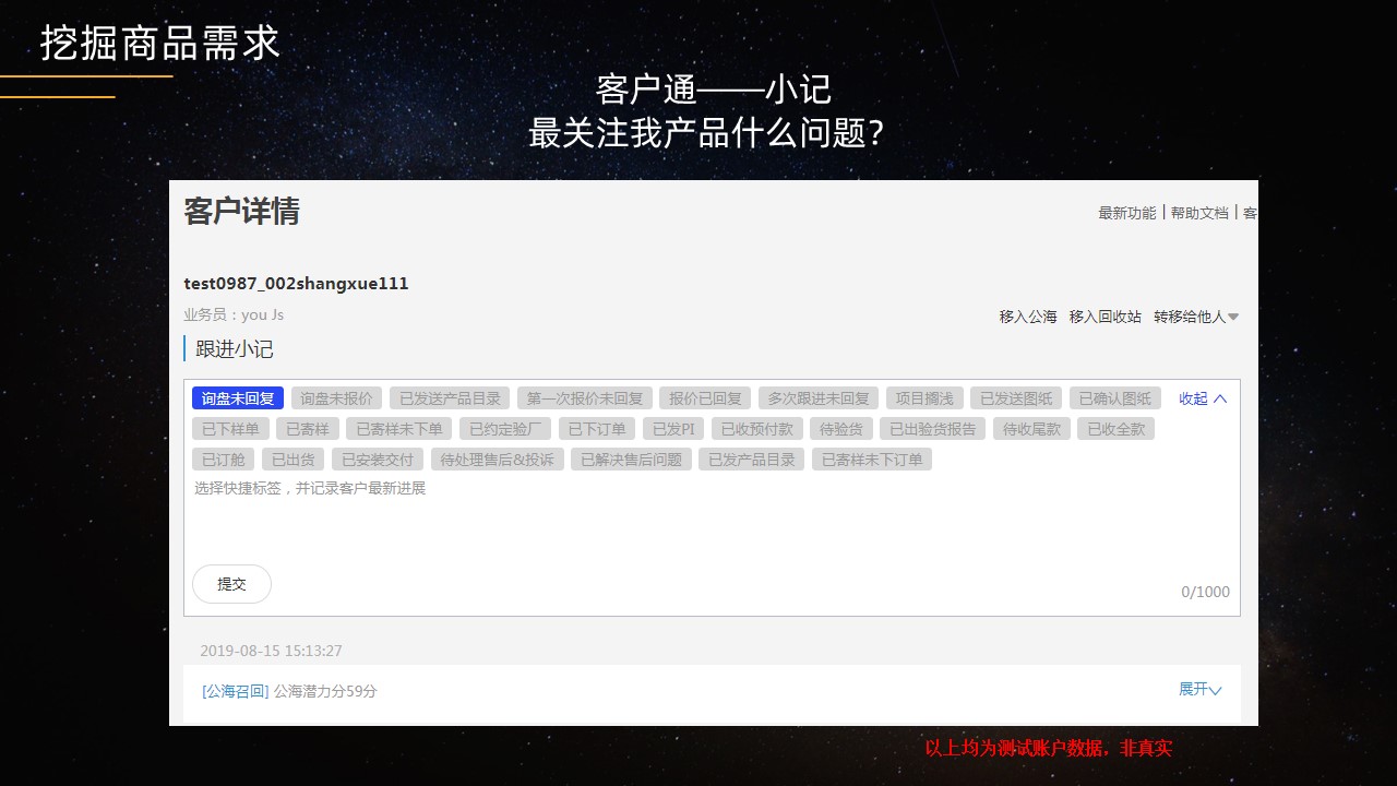 幻灯片62.JPG
