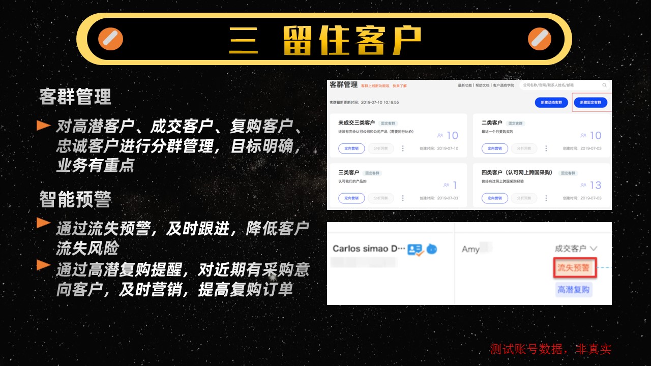 幻灯片15.JPG