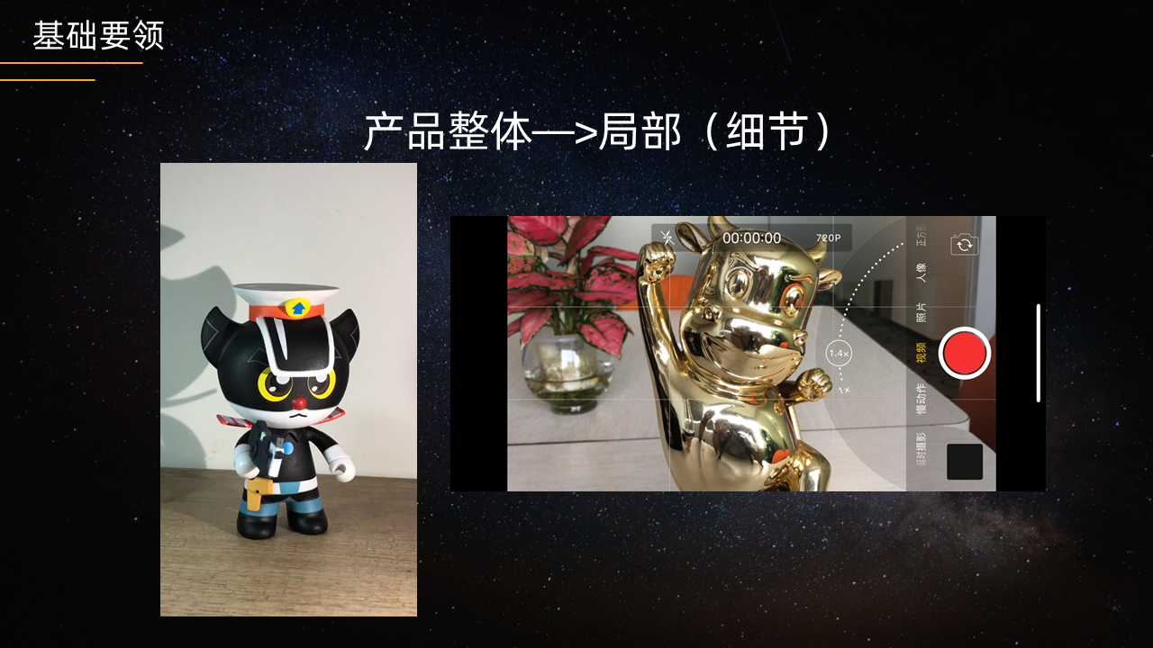 幻灯片90.PNG