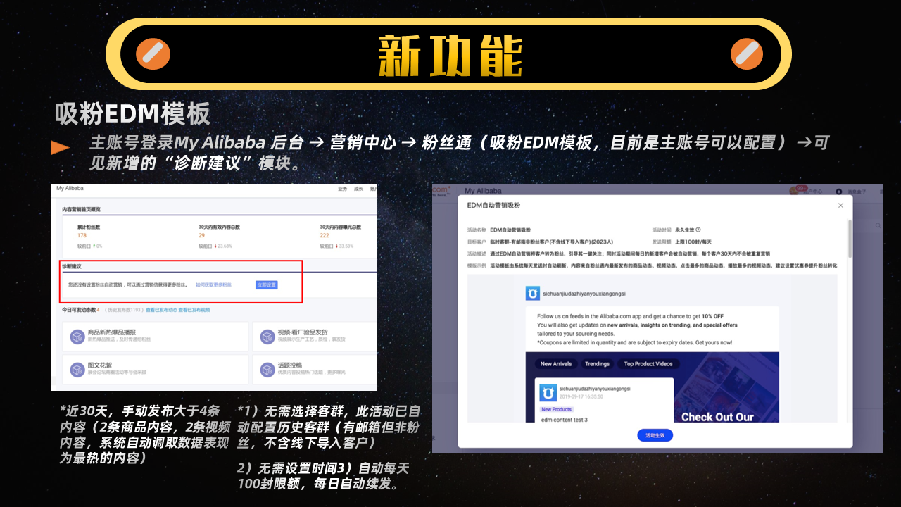 幻灯片132.PNG