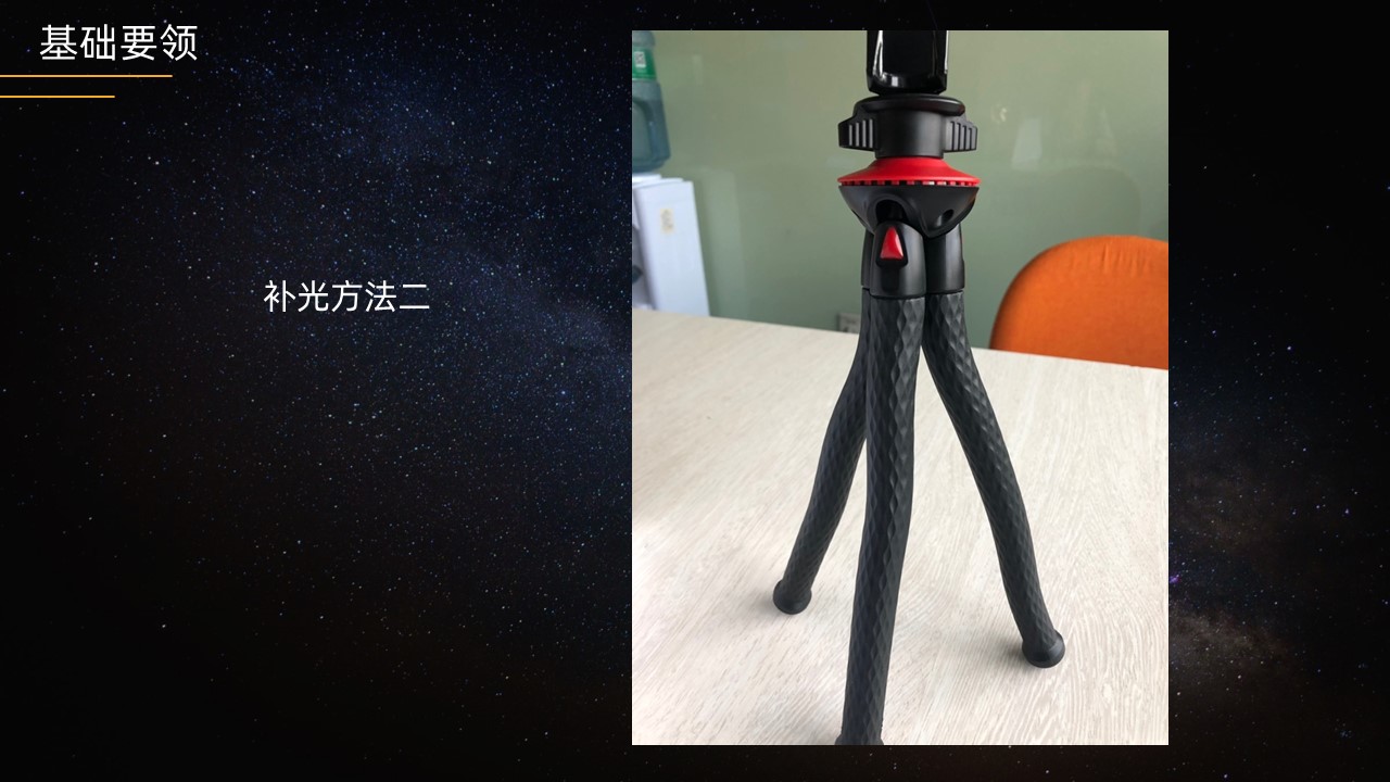 幻灯片40.JPG