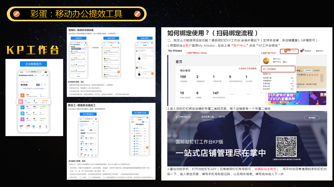 幻灯片136.PNG