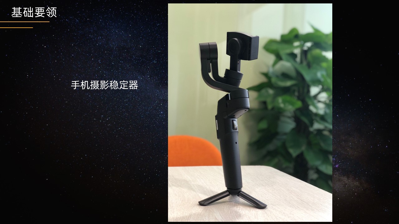 幻灯片43.JPG