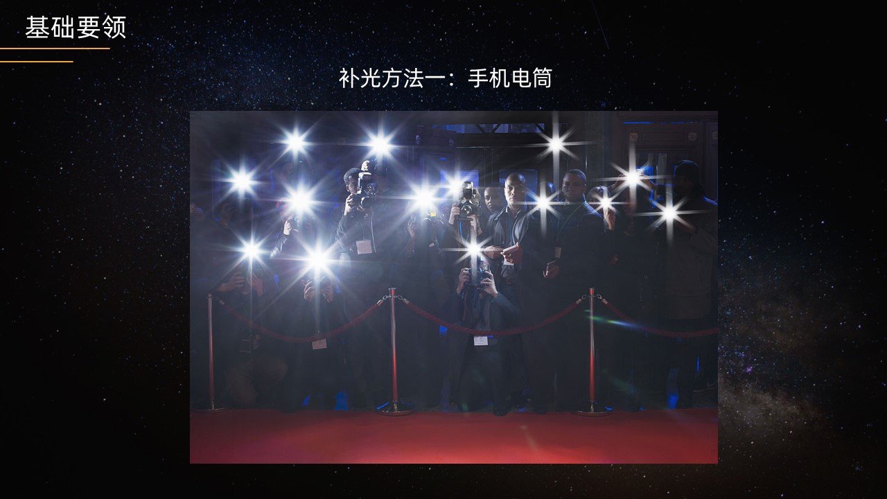 幻灯片39.JPG