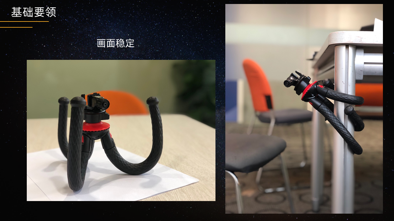 幻灯片85.PNG