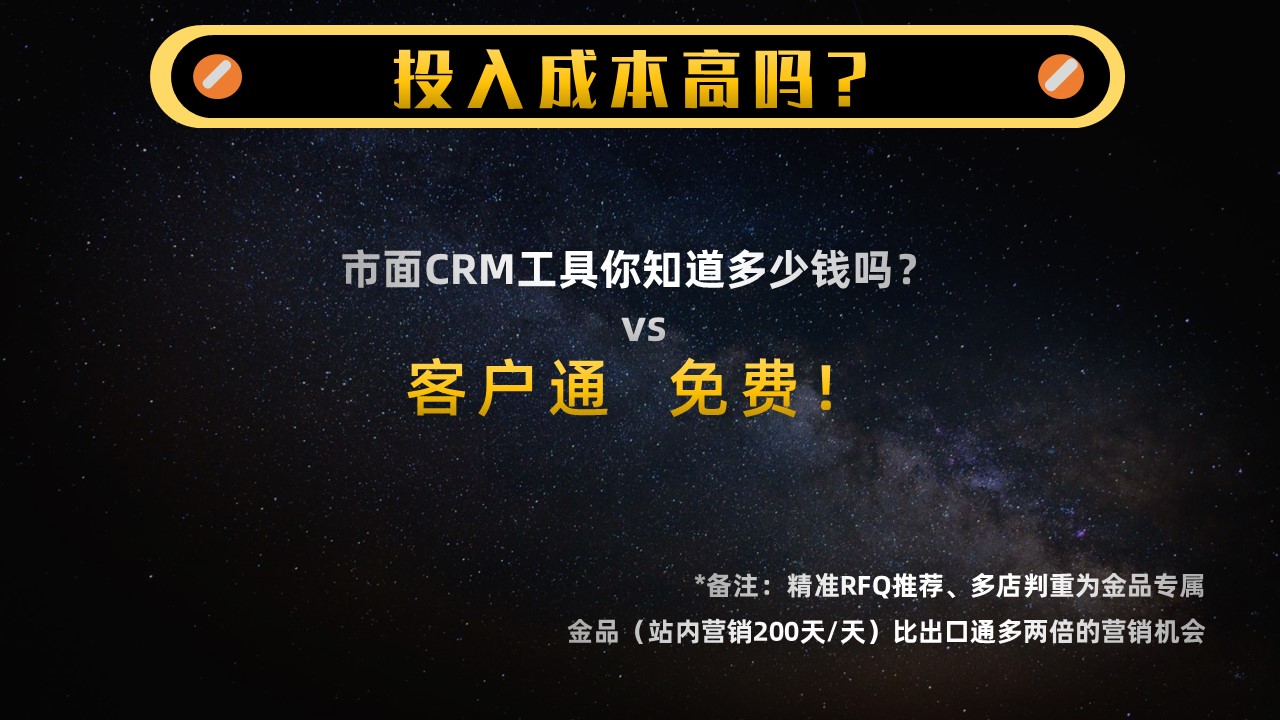 幻灯片23.JPG
