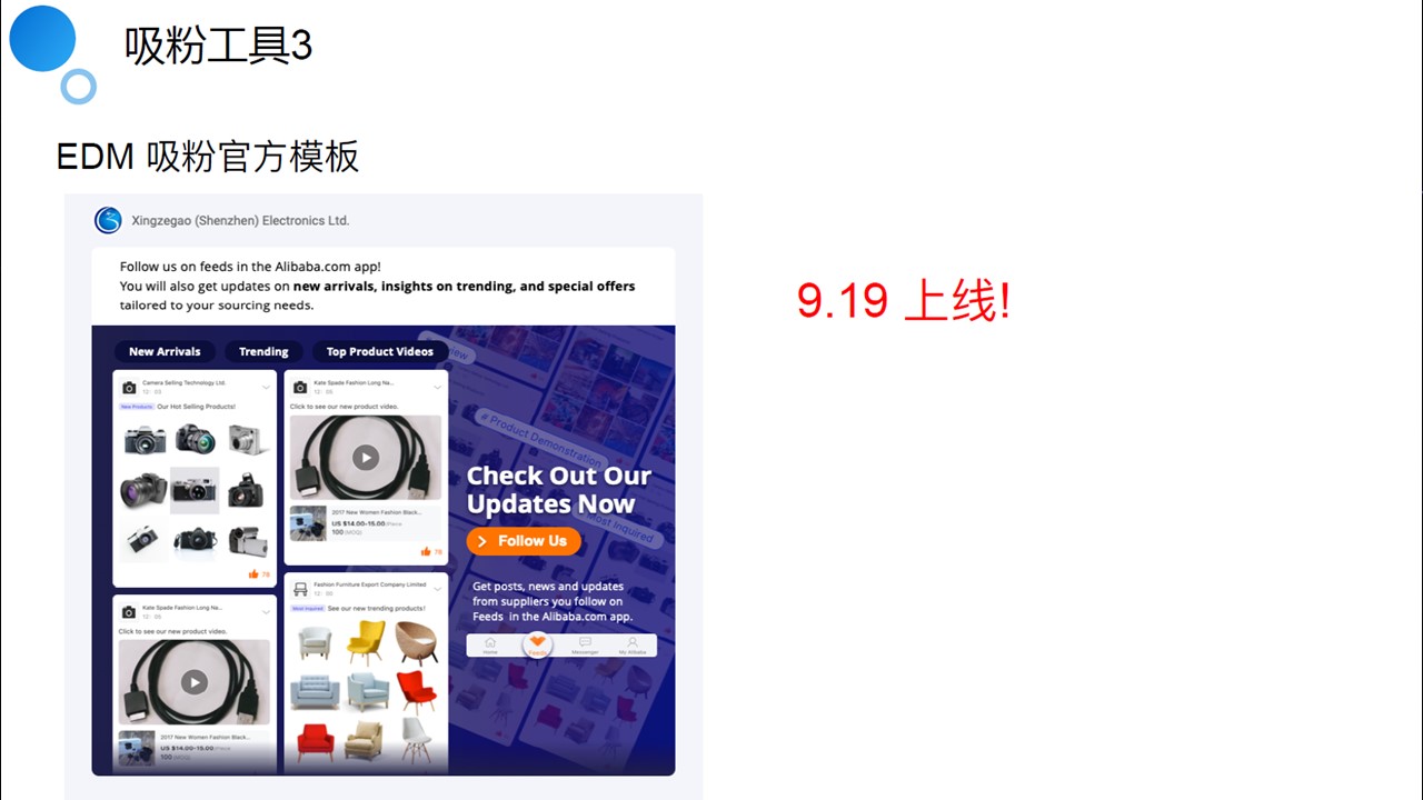 幻灯片82.JPG