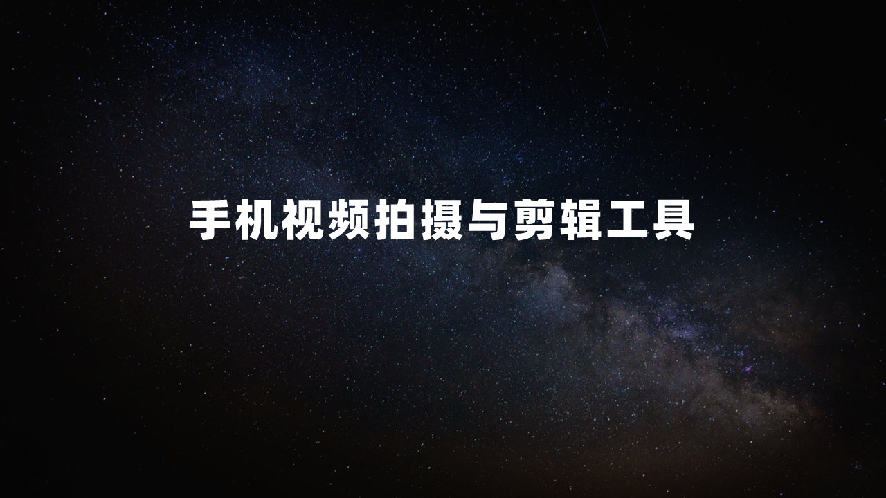 幻灯片113.PNG
