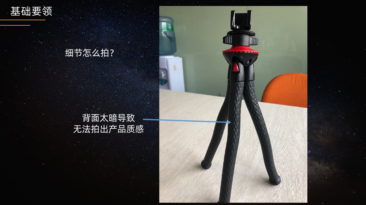 幻灯片38.JPG
