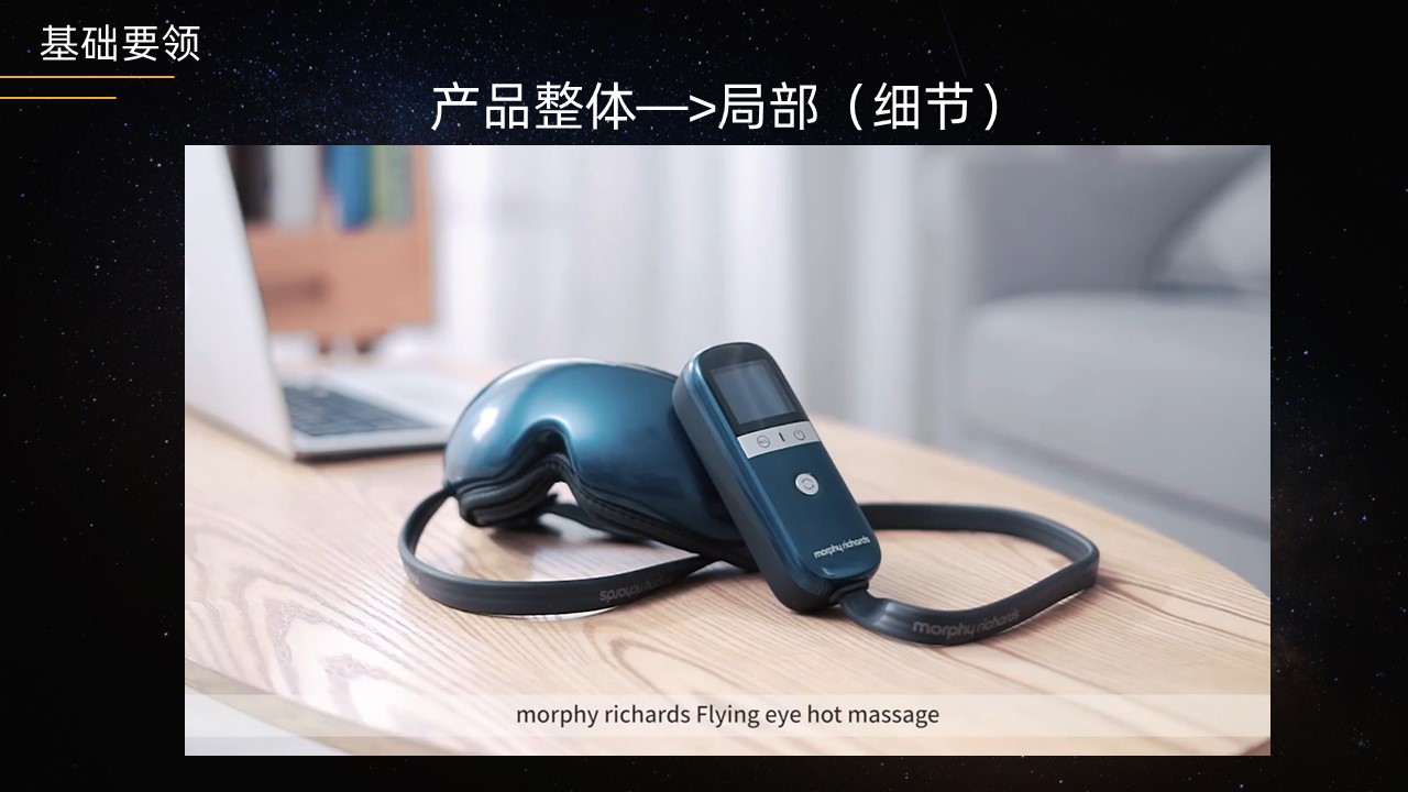 幻灯片48.JPG