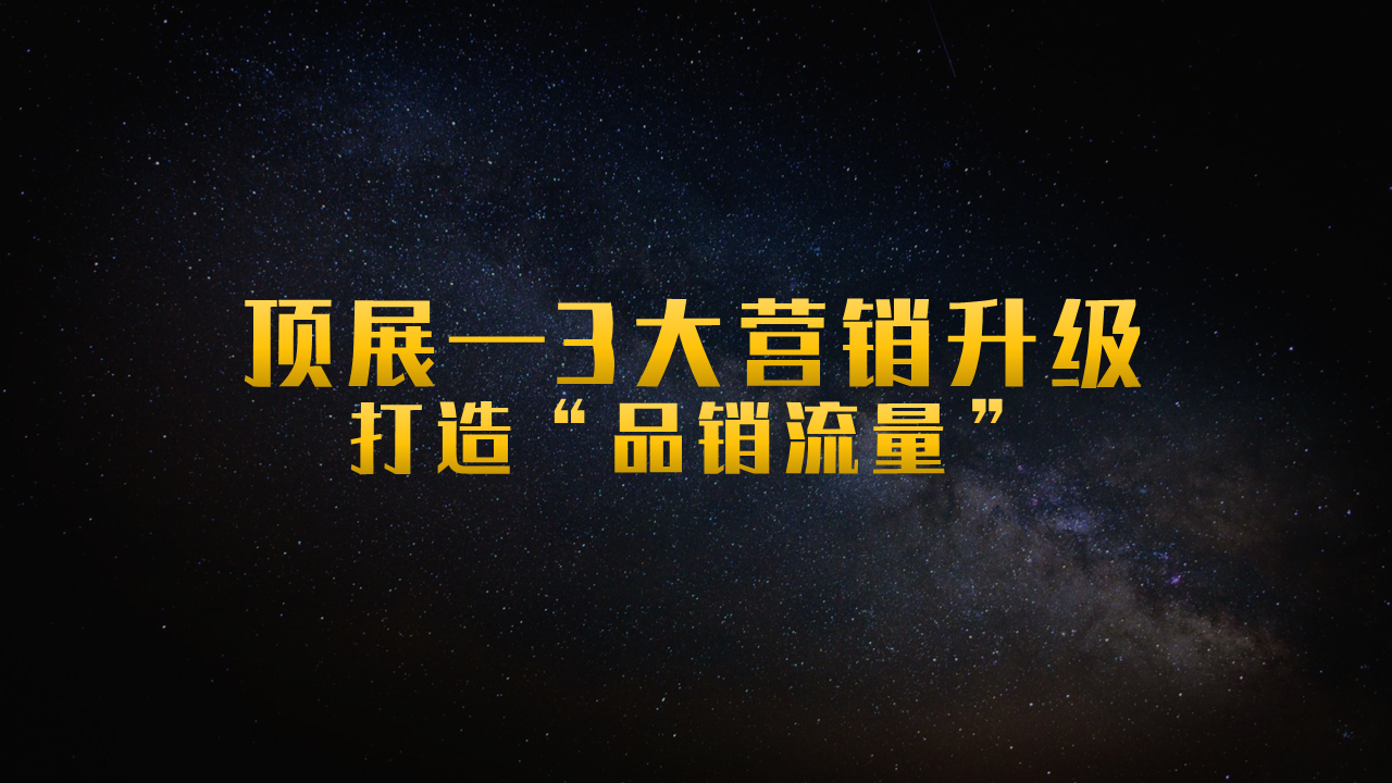 幻灯片45-2.png