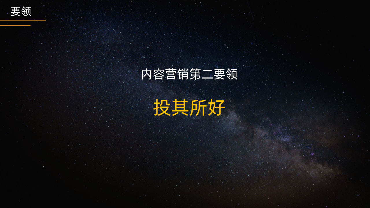 幻灯片99.PNG