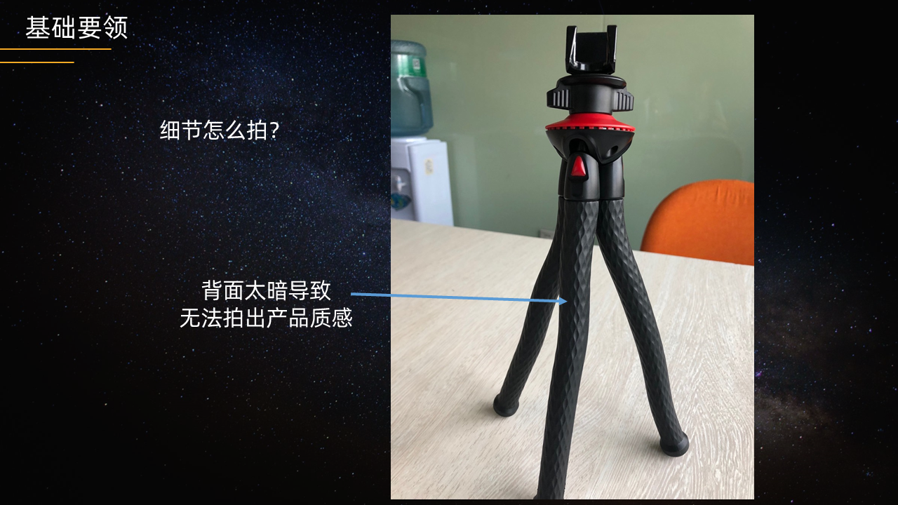 幻灯片81.PNG