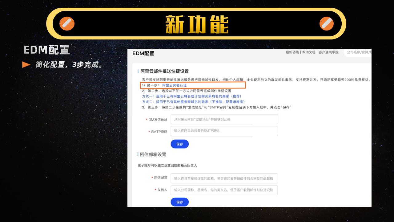 幻灯片133.PNG
