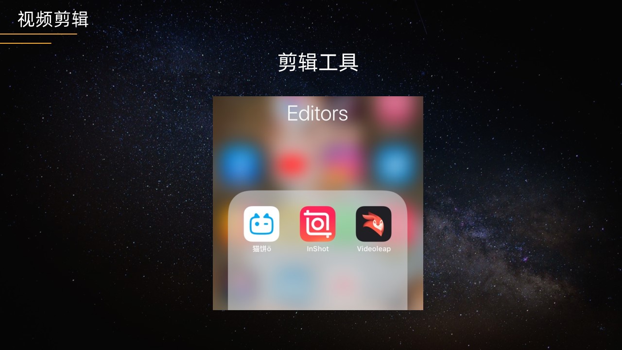幻灯片74.JPG
