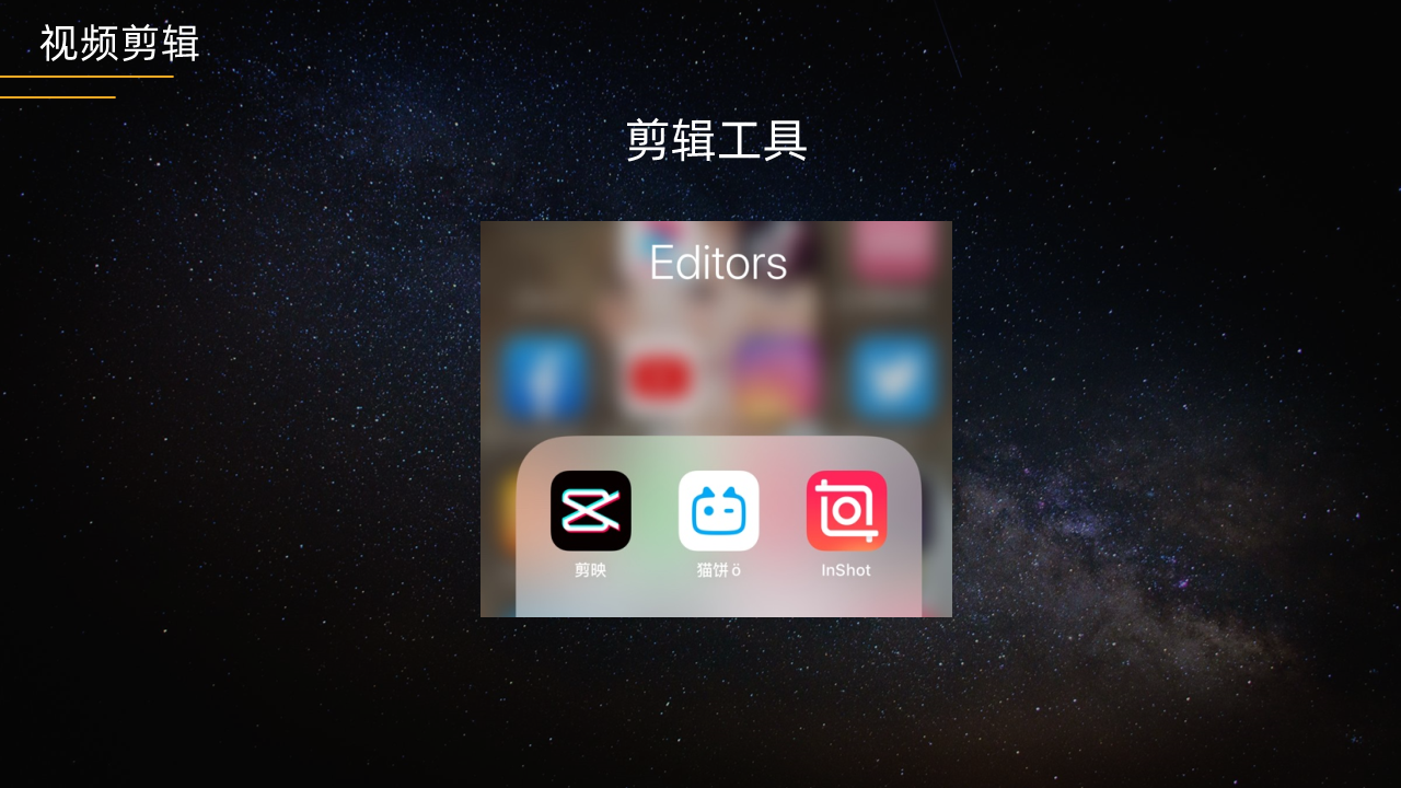 幻灯片116.PNG
