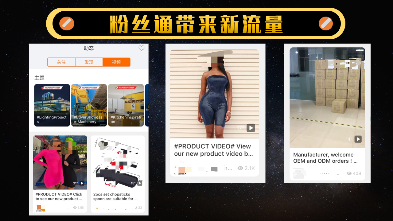 幻灯片69.PNG