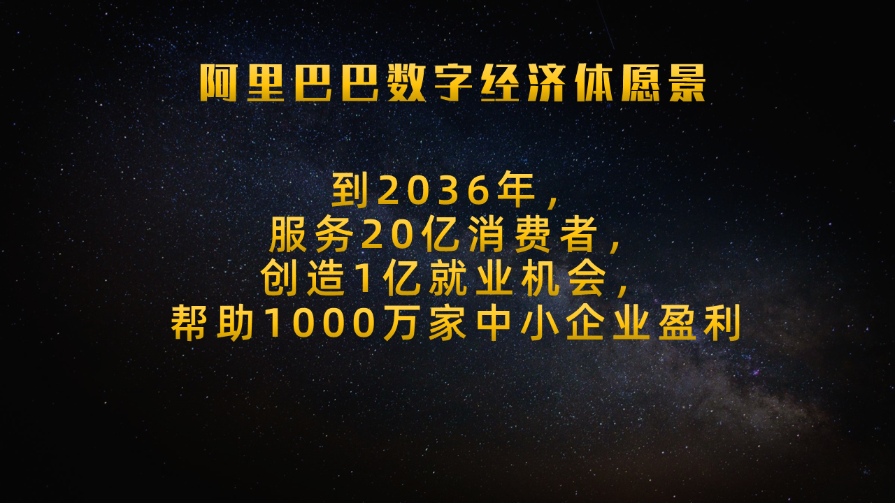 幻灯片2.PNG