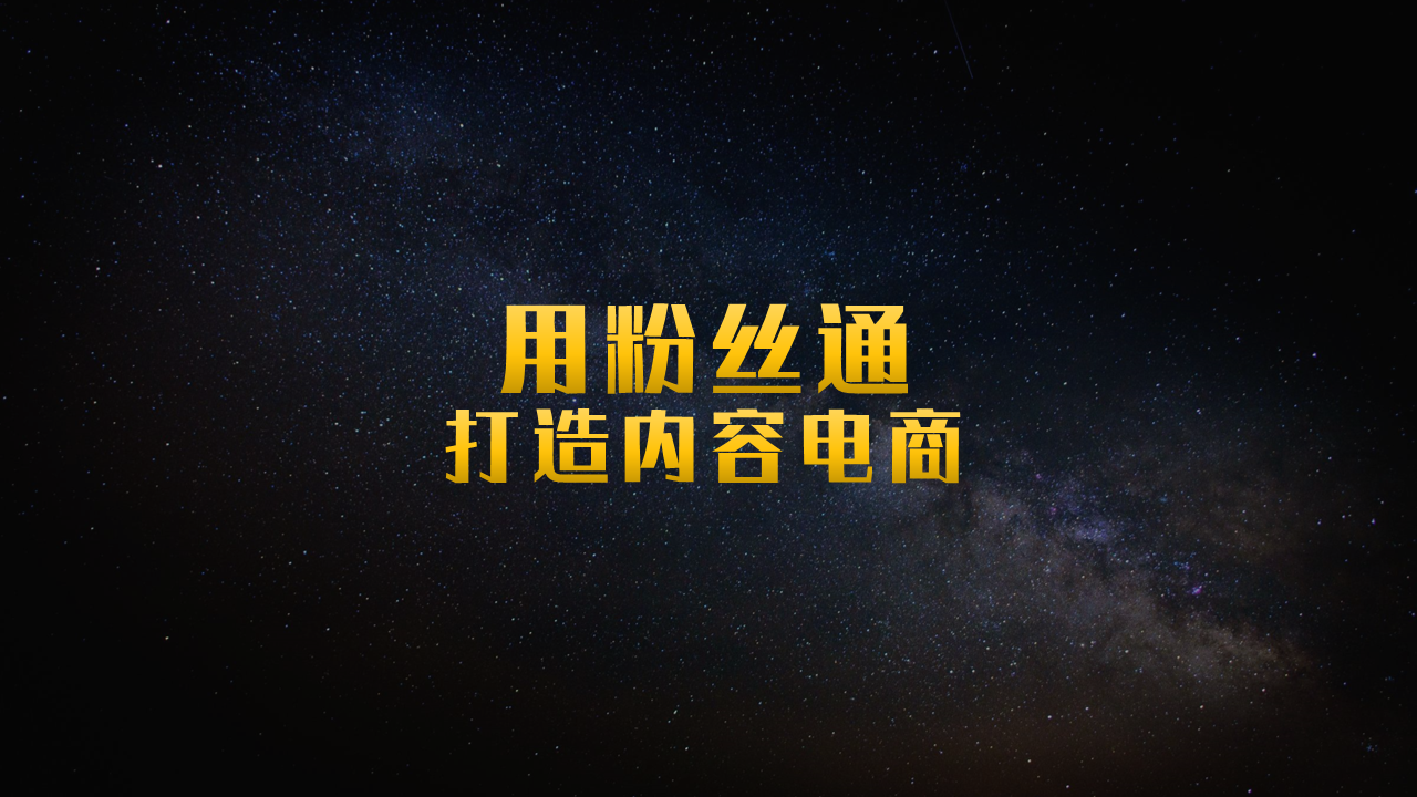 幻灯片66.PNG