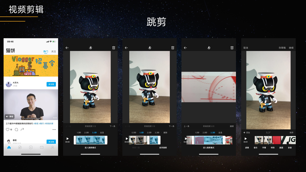 幻灯片117.PNG