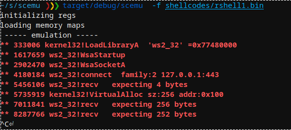 scemu：安全地模拟ShellCode执行 - 图9