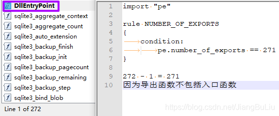 【更新：v4.2.0-rc1】YARA - APT / 病毒检测 | 常用模块和字段 - 图6